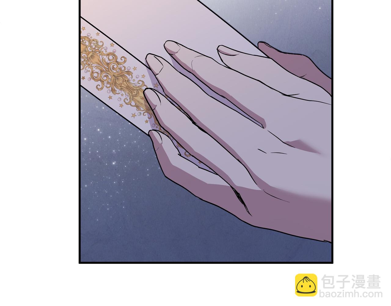 第29话 你看我美吗？(1/4)-第29话