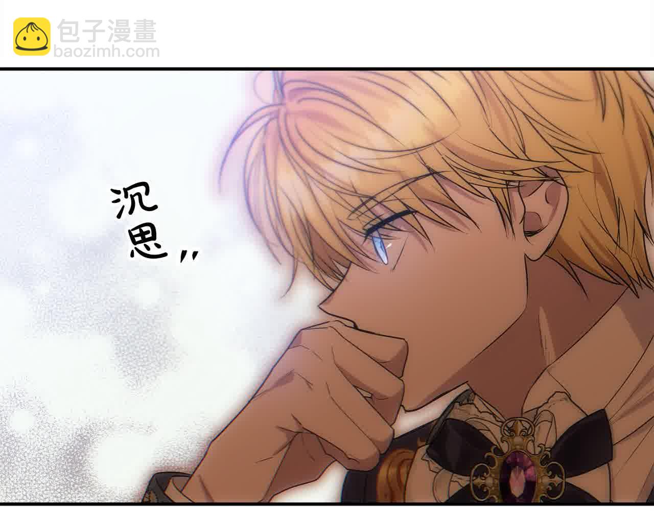 第31话 禁止偷拍(1/4)-第31话