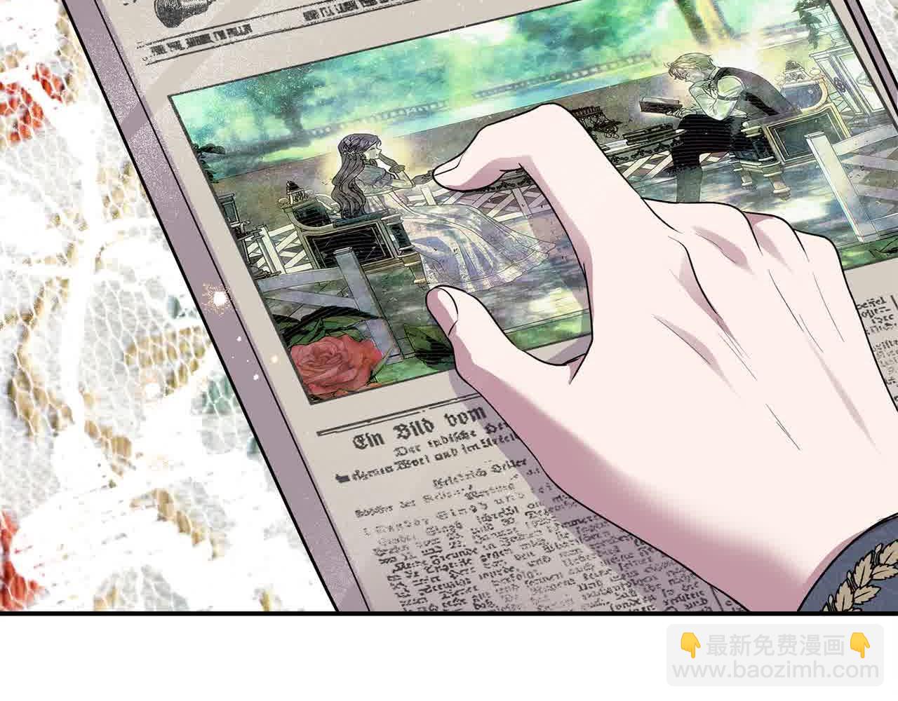 第31话 禁止偷拍(1/4)-第31话