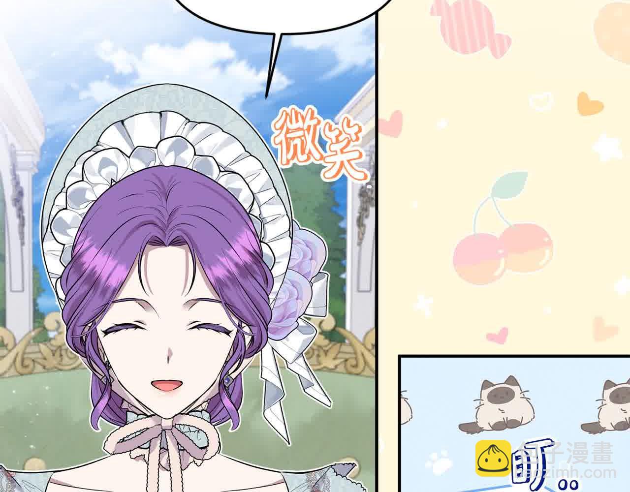 第31话 禁止偷拍(1/4)-第31话