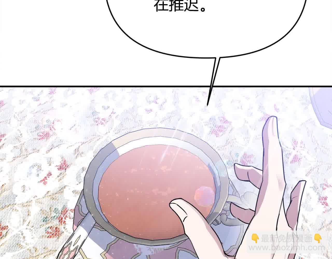 第31话 禁止偷拍(1/4)-第31话