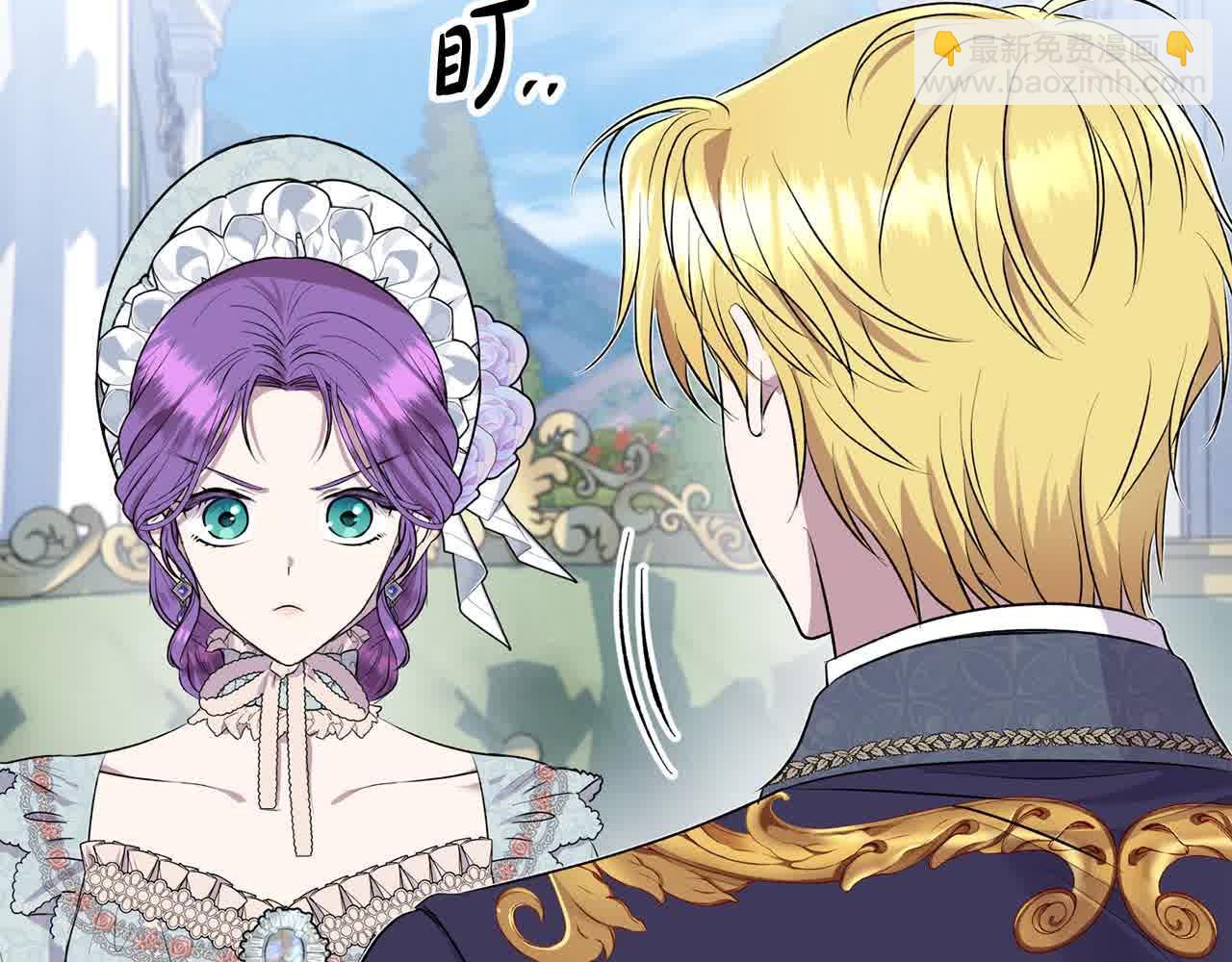 第31话 禁止偷拍(1/4)-第31话