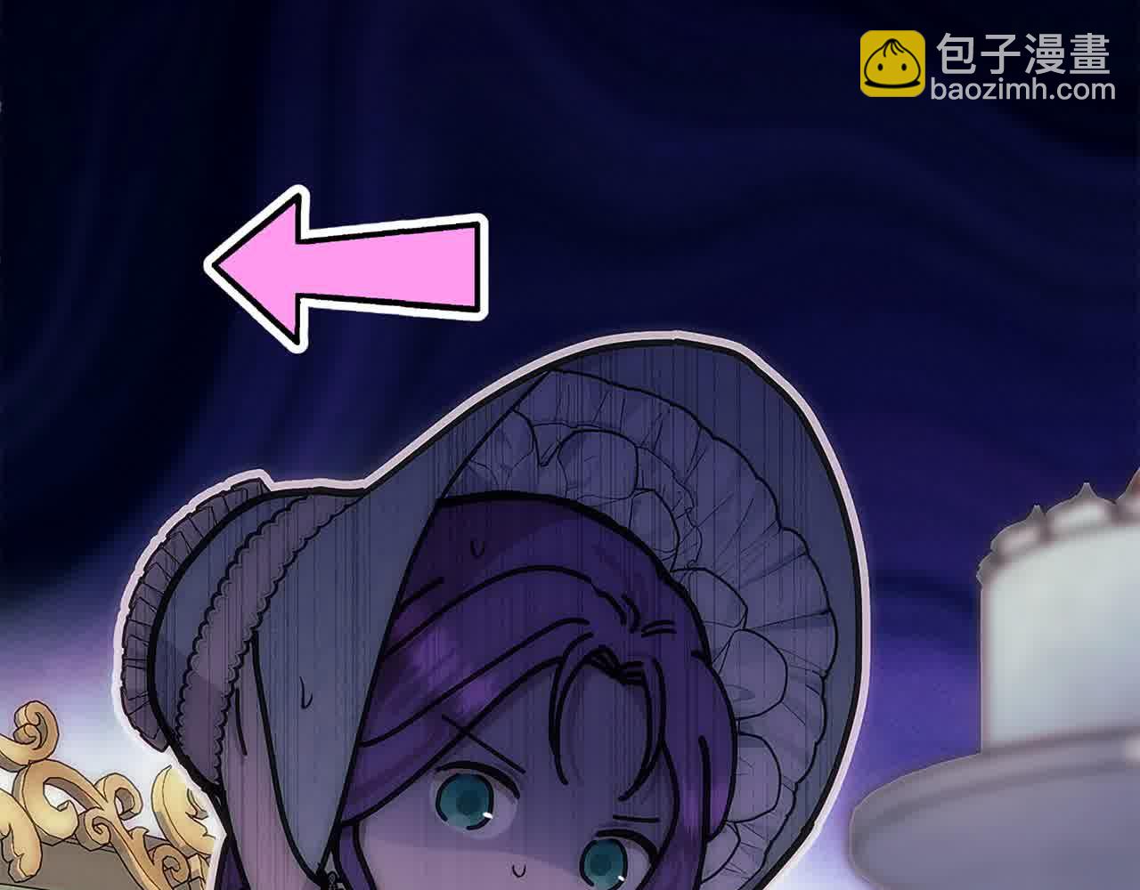 第31话 禁止偷拍(1/4)-第31话