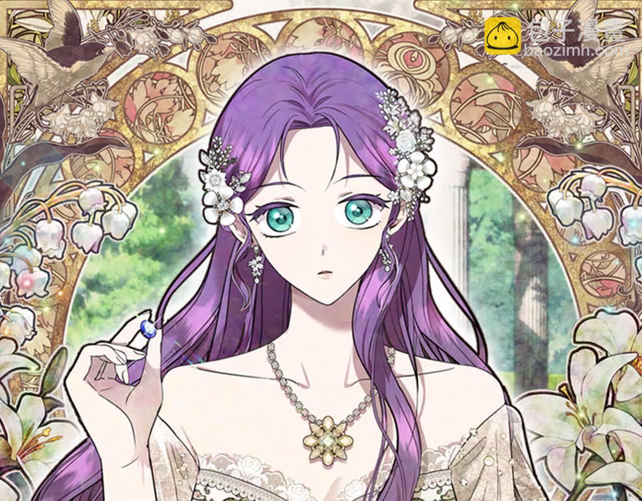 第31话 禁止偷拍(1/4)-第31话