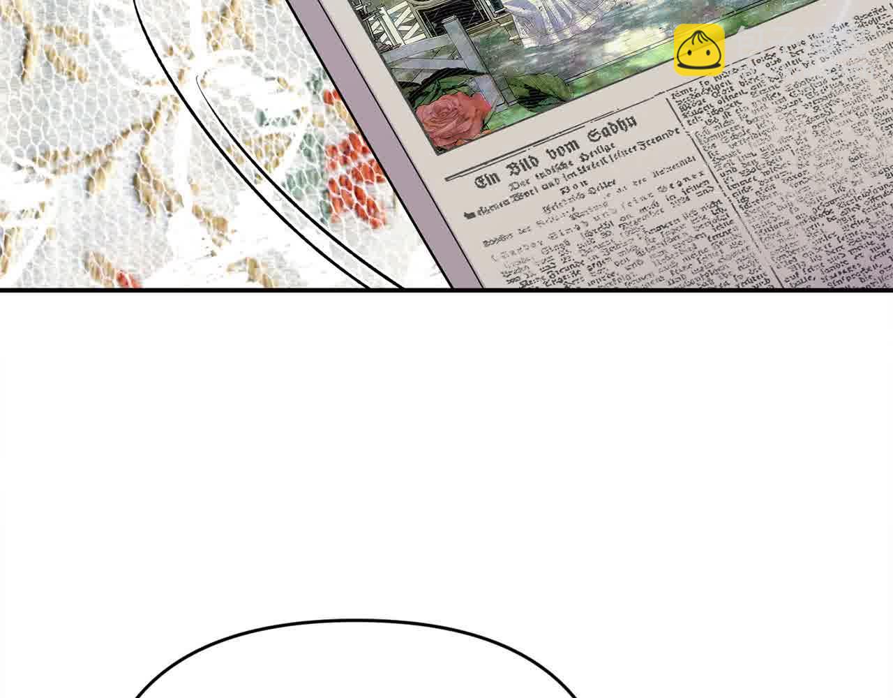 第31话 禁止偷拍(1/4)-第31话