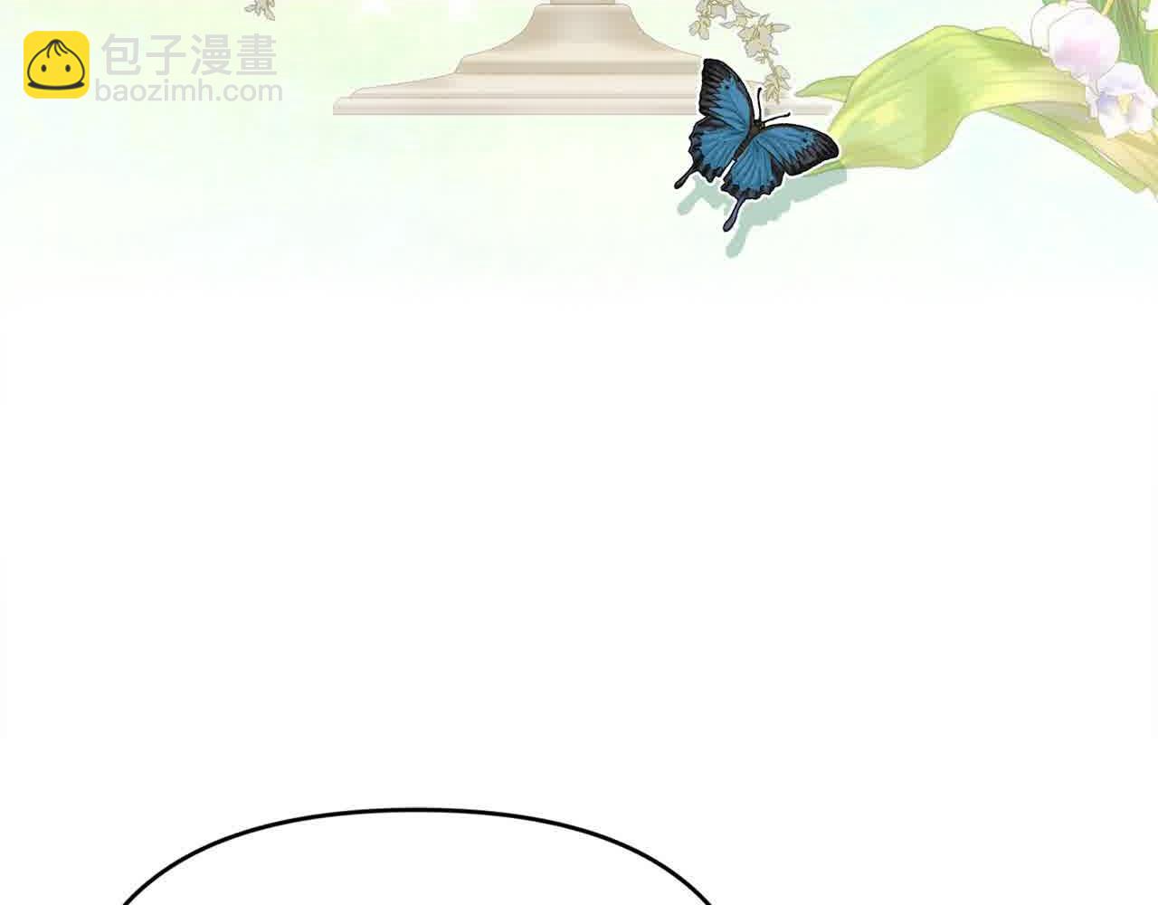 第33话 盛装出席派对(1/4)-第33话