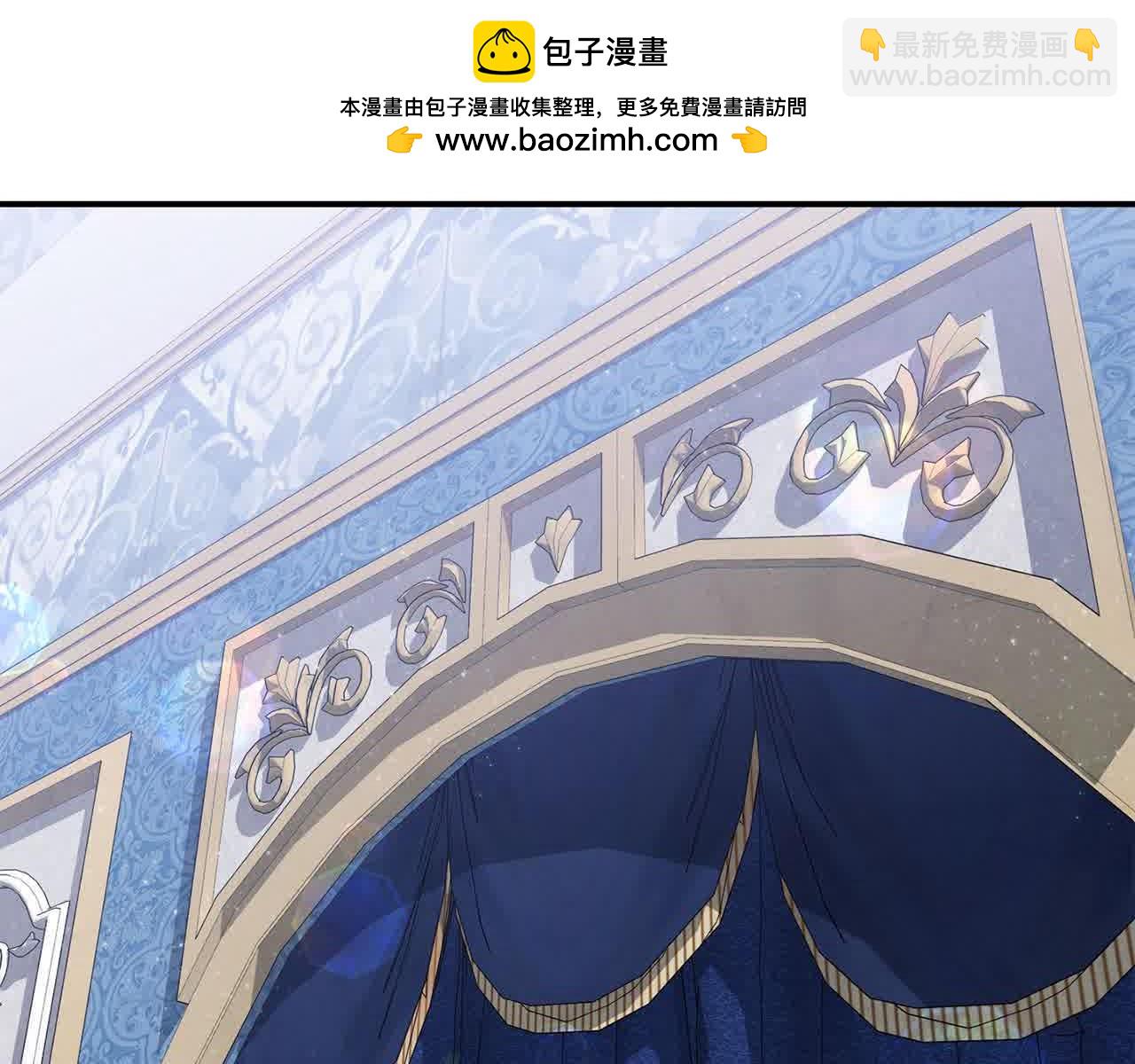 第33话 盛装出席派对(1/4)-第33话