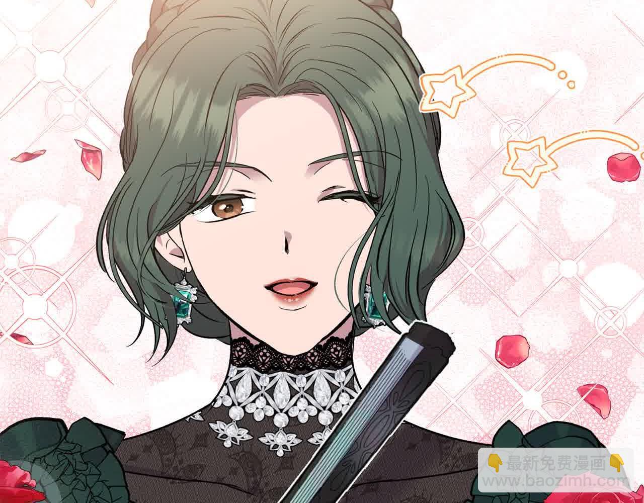 第33话 盛装出席派对(1/4)-第33话