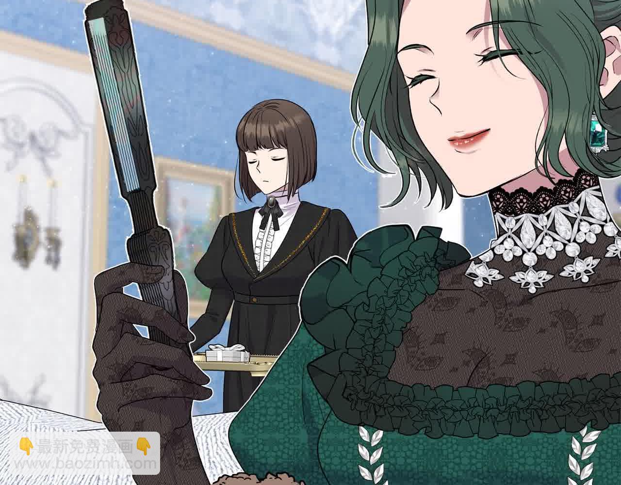 第33话 盛装出席派对(1/4)-第33话