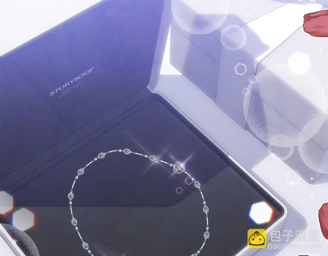 第33话 盛装出席派对(1/4)-第33话