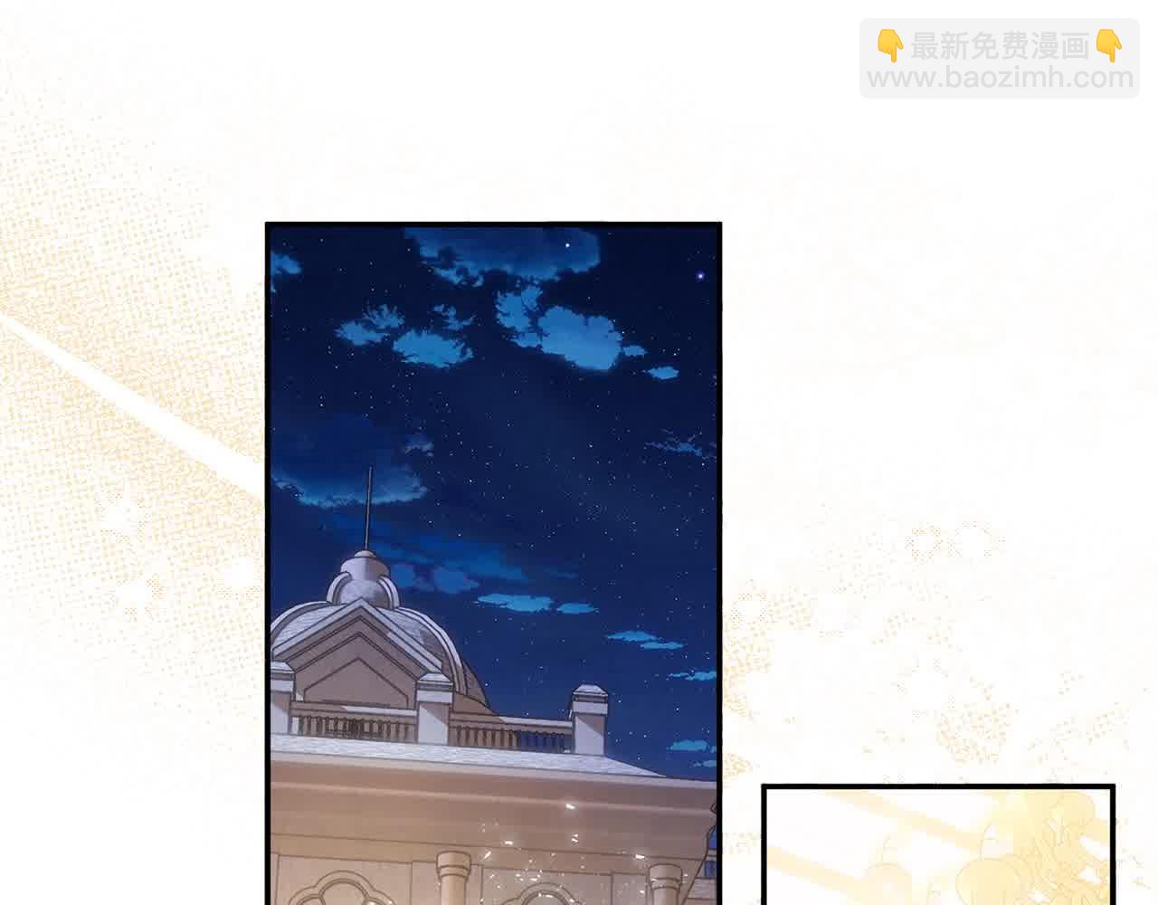 第35话 抢舞伴(1/4)-第35话