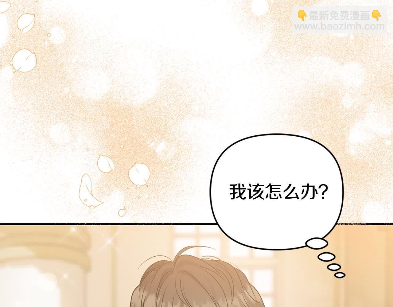 第35话 抢舞伴(1/4)-第35话