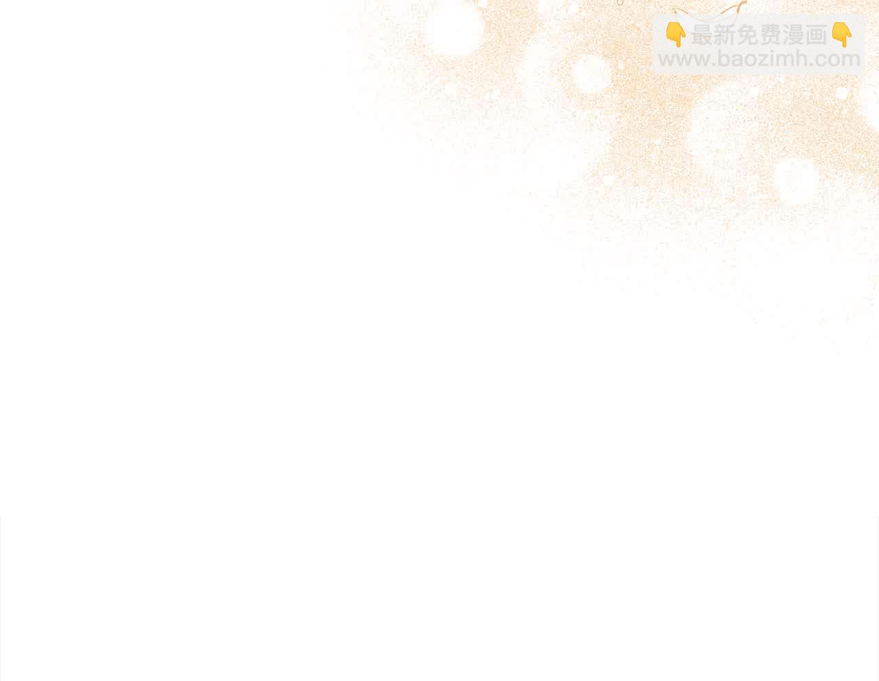 第35话 抢舞伴(1/4)-第35话