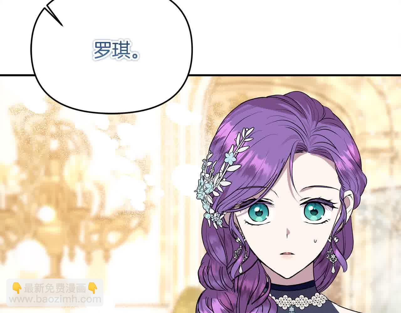 第35话 抢舞伴(1/4)-第35话