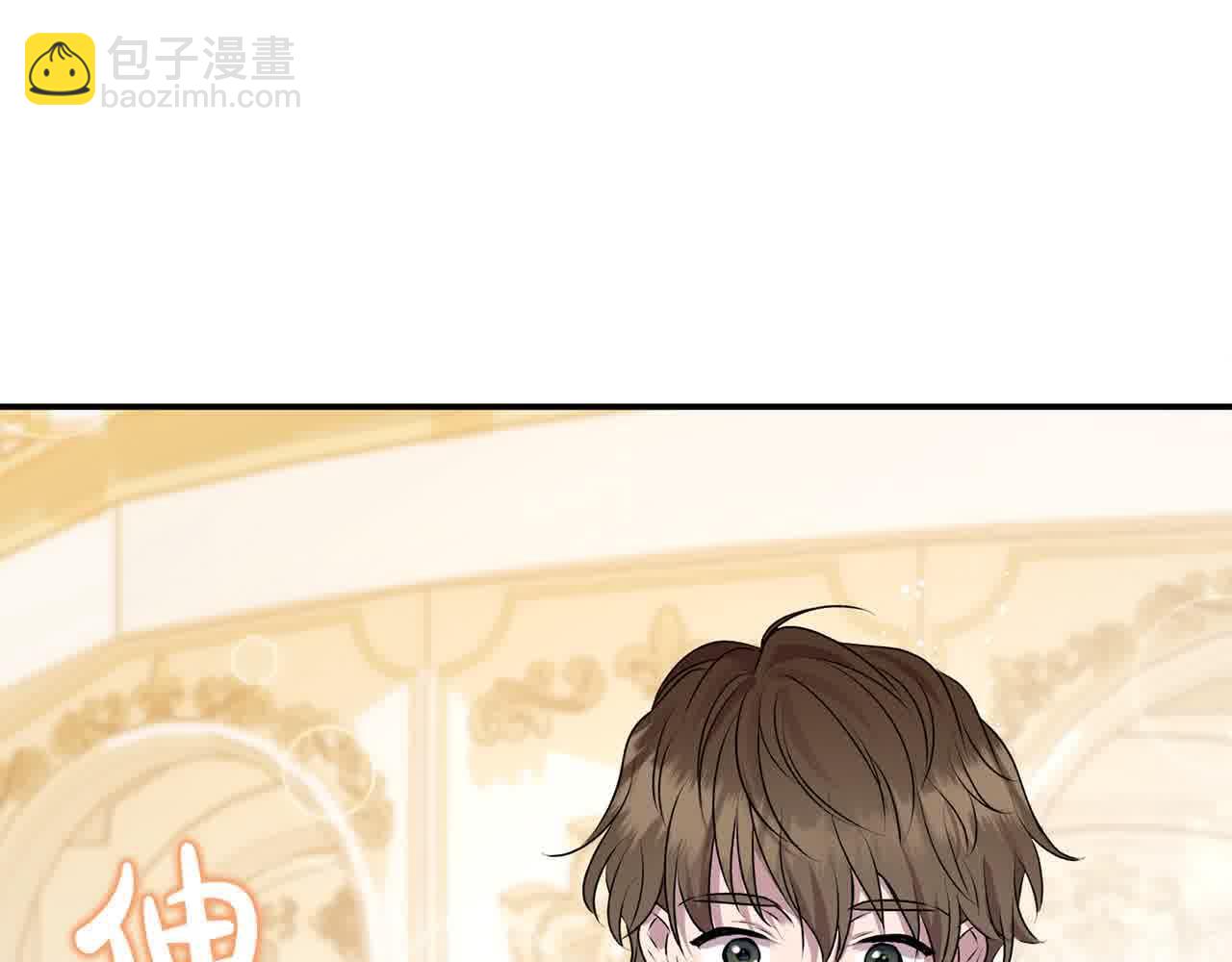 第35话 抢舞伴(1/4)-第35话