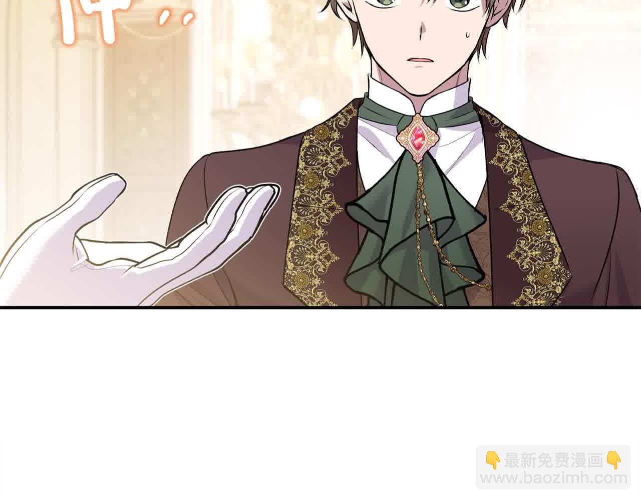 第35话 抢舞伴(1/4)-第35话