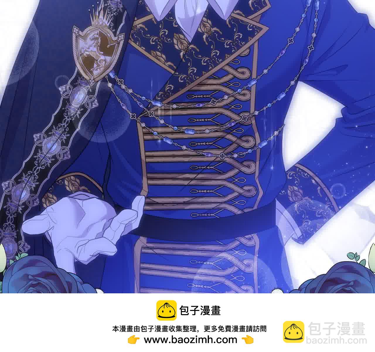 第35话 抢舞伴(1/4)-第35话