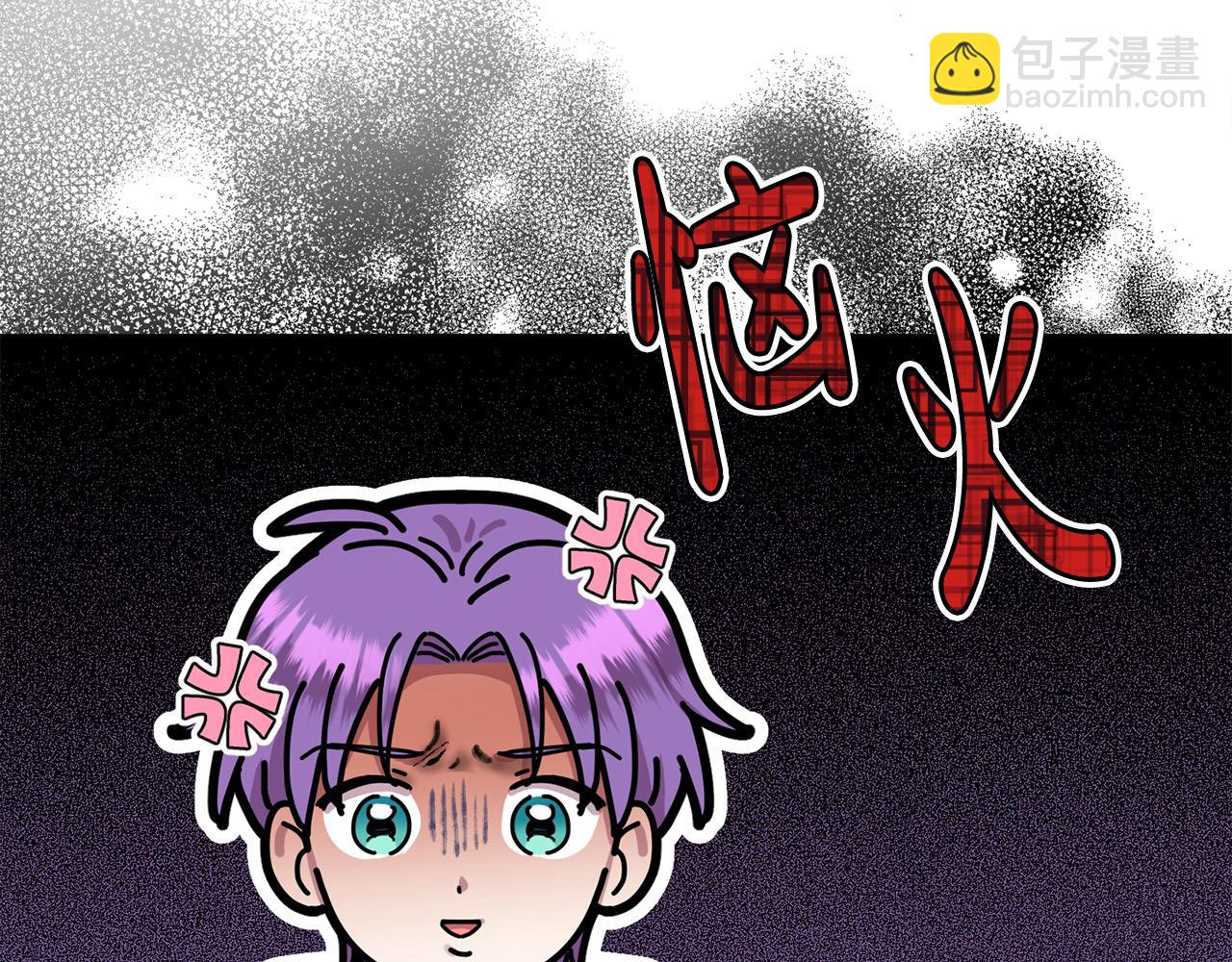 第37话 哥哥这么厉害？！(1/4)-第37话