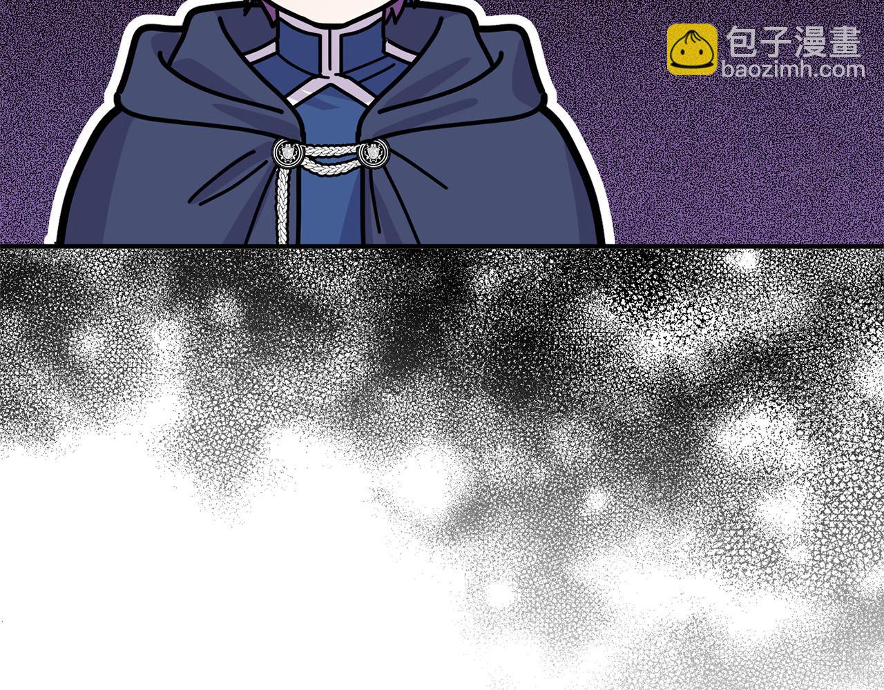 第37话 哥哥这么厉害？！(1/4)-第37话