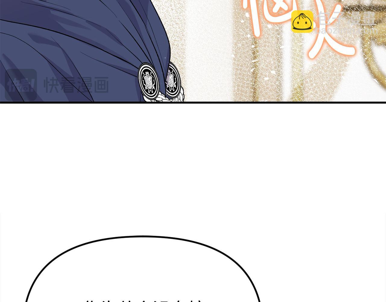 第37话 哥哥这么厉害？！(1/4)-第37话