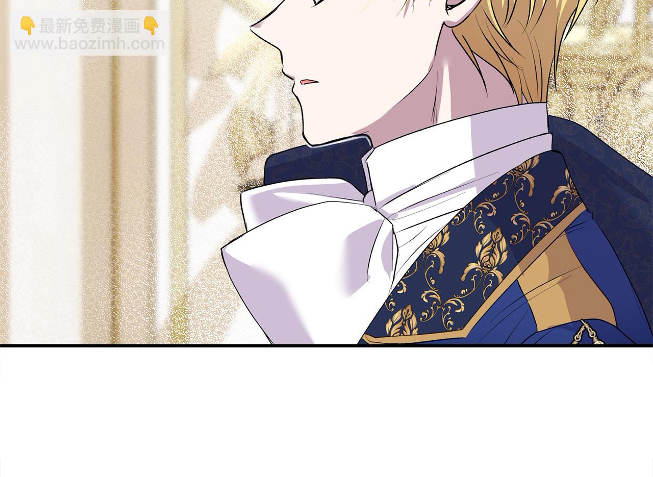 第37话 哥哥这么厉害？！(1/4)-第37话