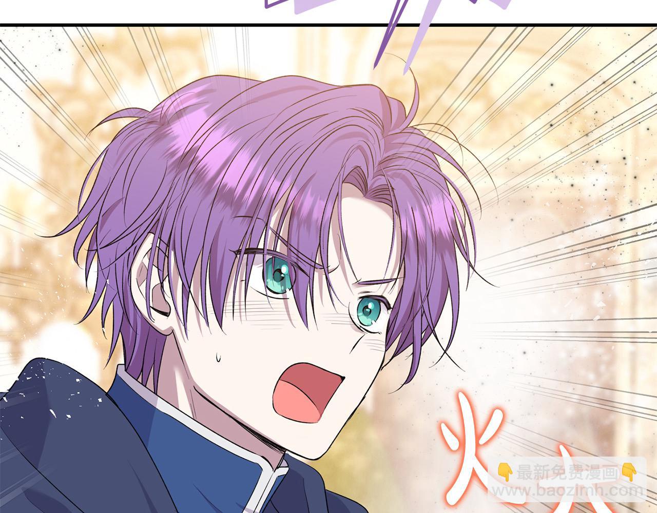 第37话 哥哥这么厉害？！(1/4)-第37话