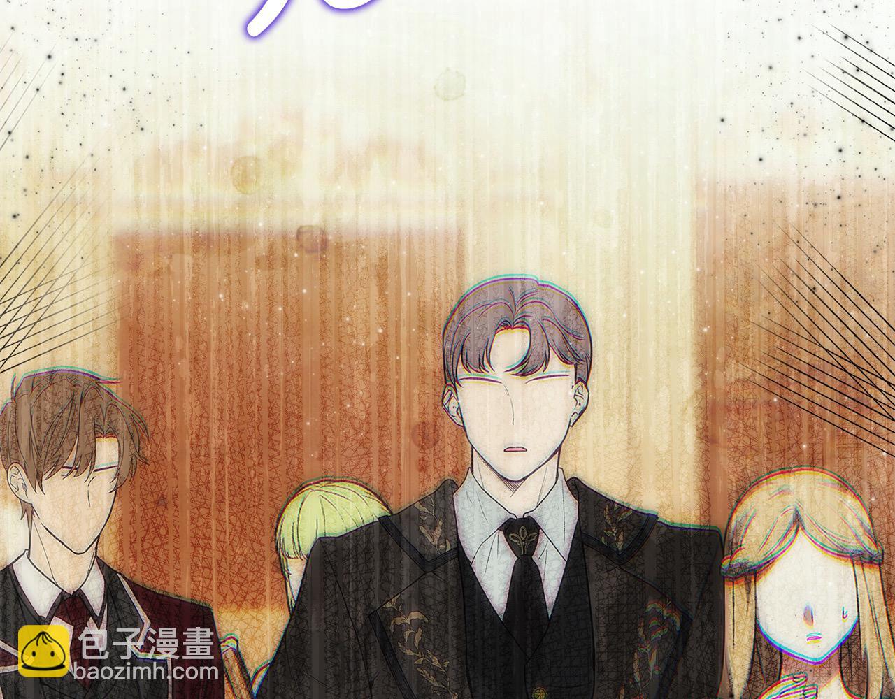 第37话 哥哥这么厉害？！(1/4)-第37话