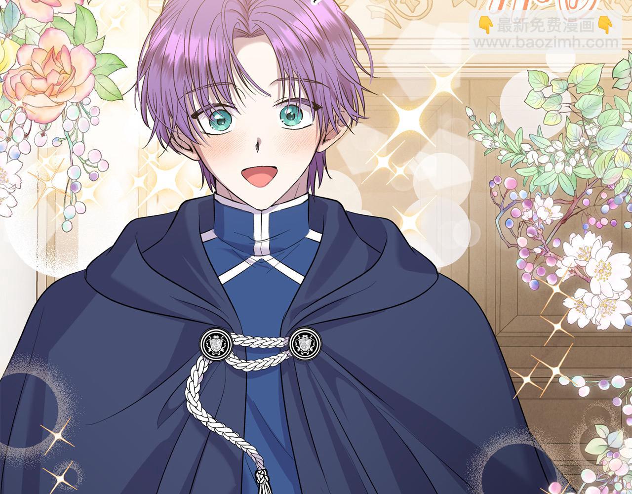 第37话 哥哥这么厉害？！(1/4)-第37话