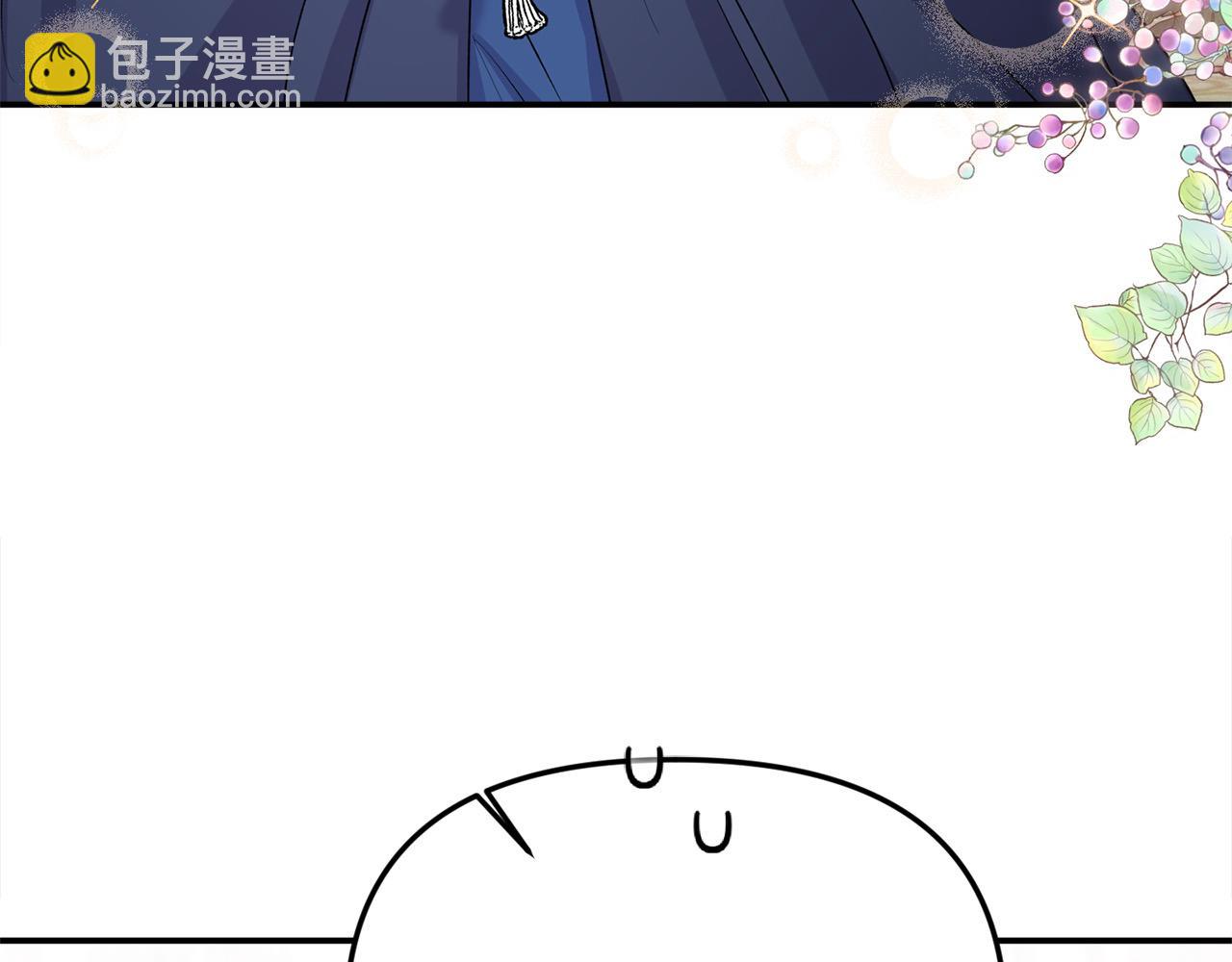 第37话 哥哥这么厉害？！(1/4)-第37话