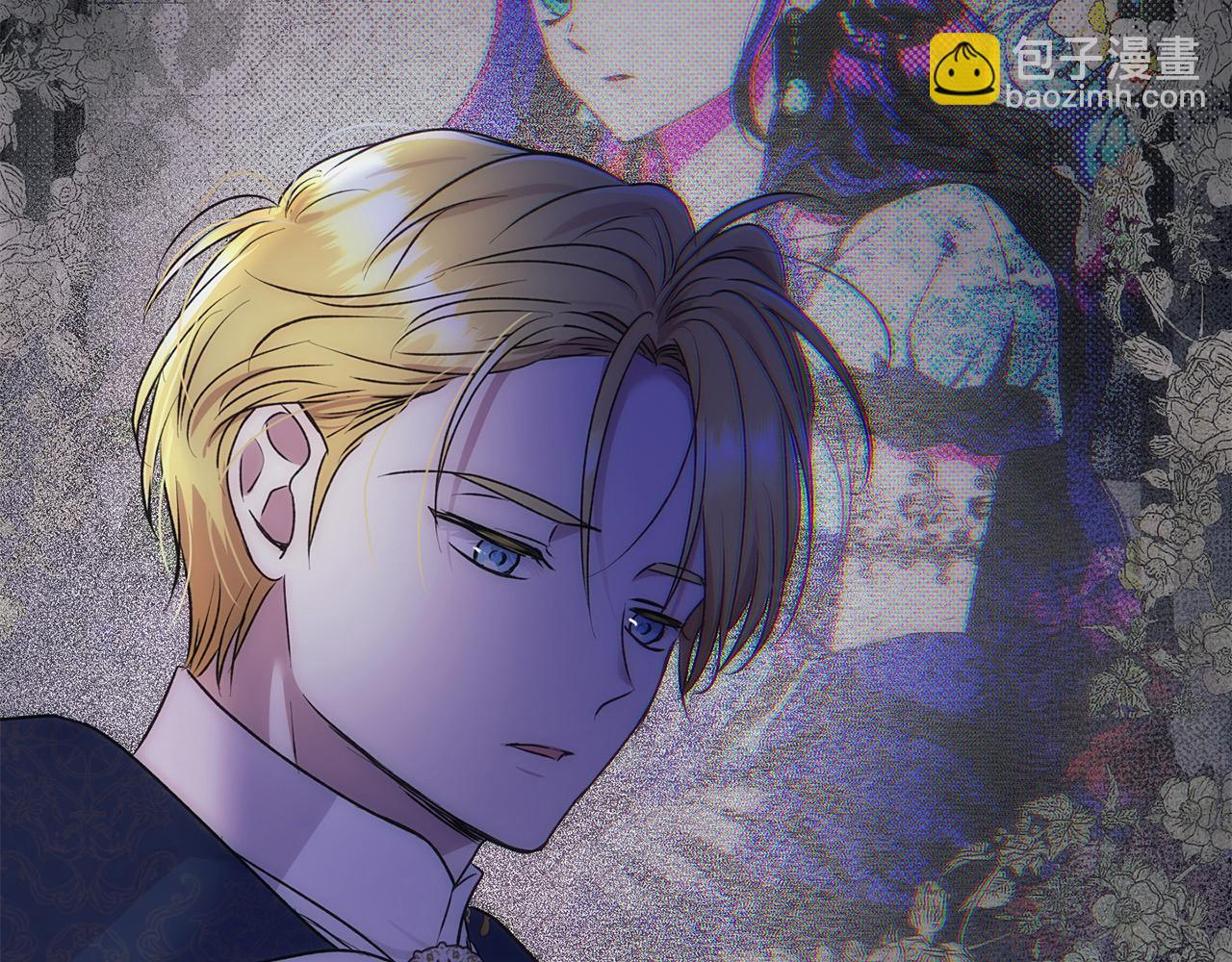 第39话 怀疑(1/4)-第39话