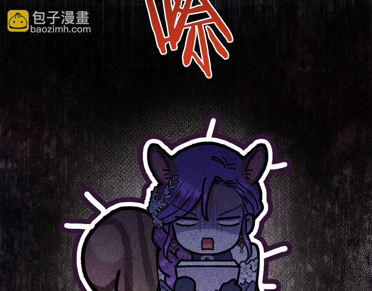 第39话 怀疑(1/4)-第39话