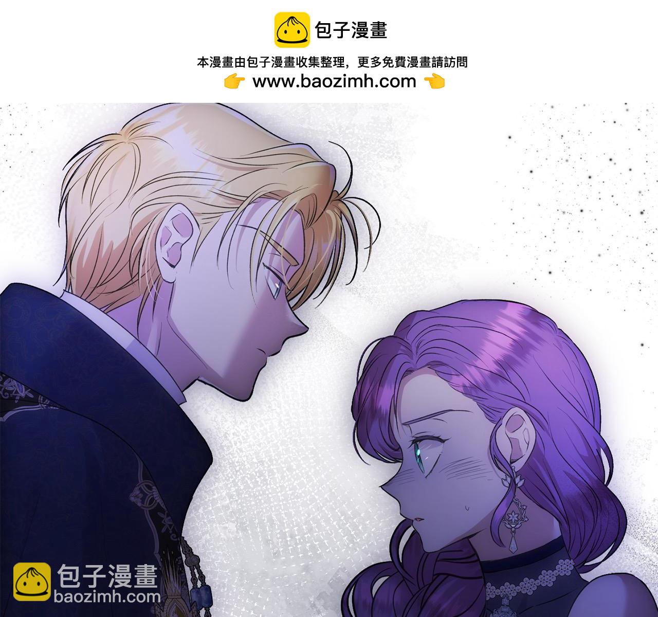 第39话 怀疑(1/4)-第39话