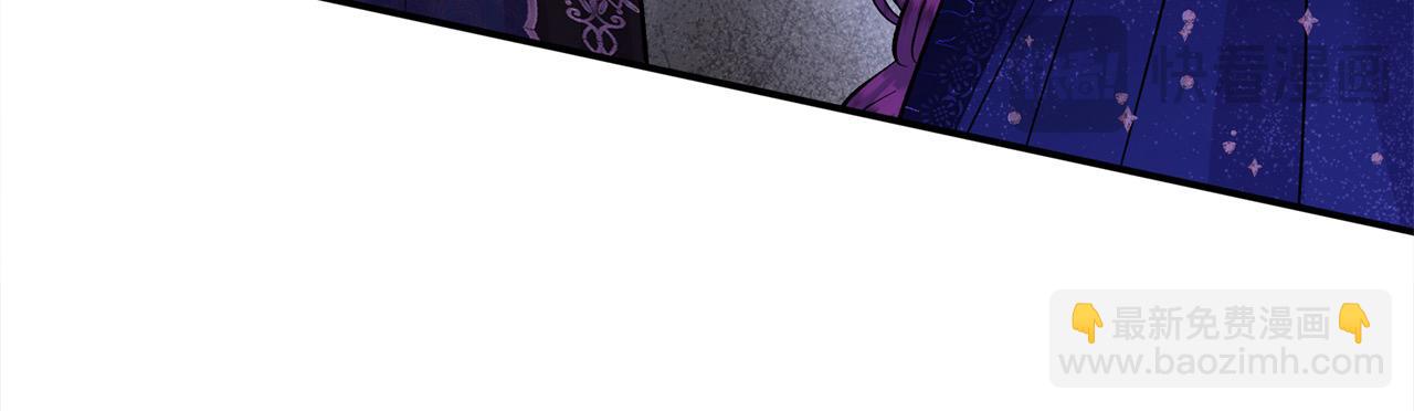 第39话 怀疑(1/4)-第39话