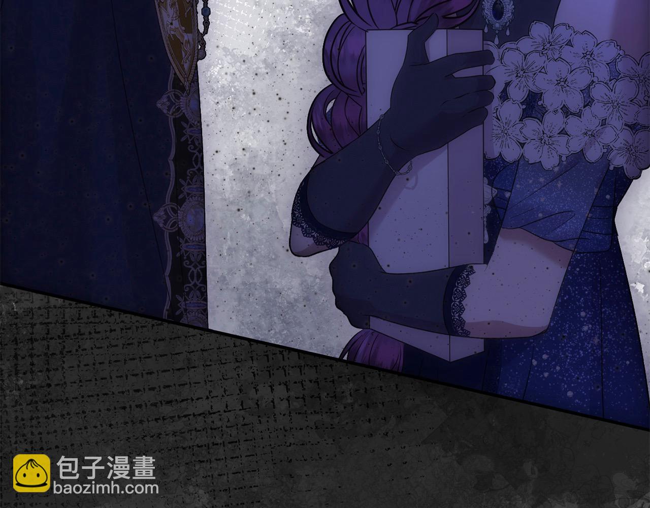 第39话 怀疑(1/4)-第39话