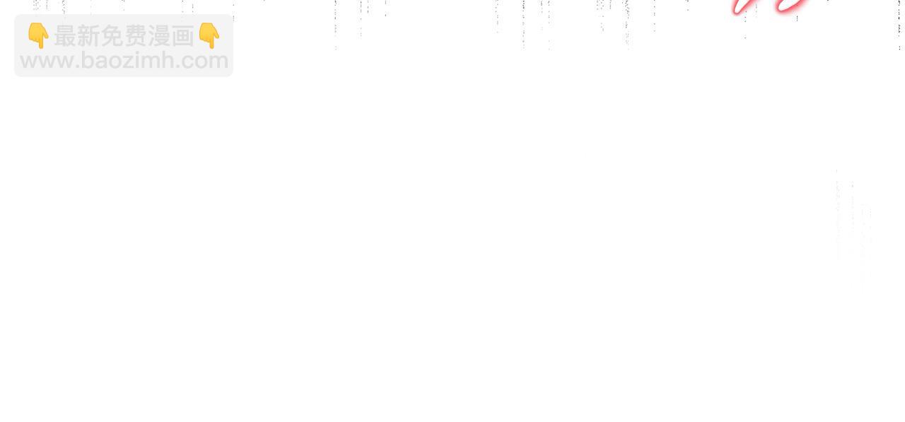 第39话 怀疑(1/4)-第39话