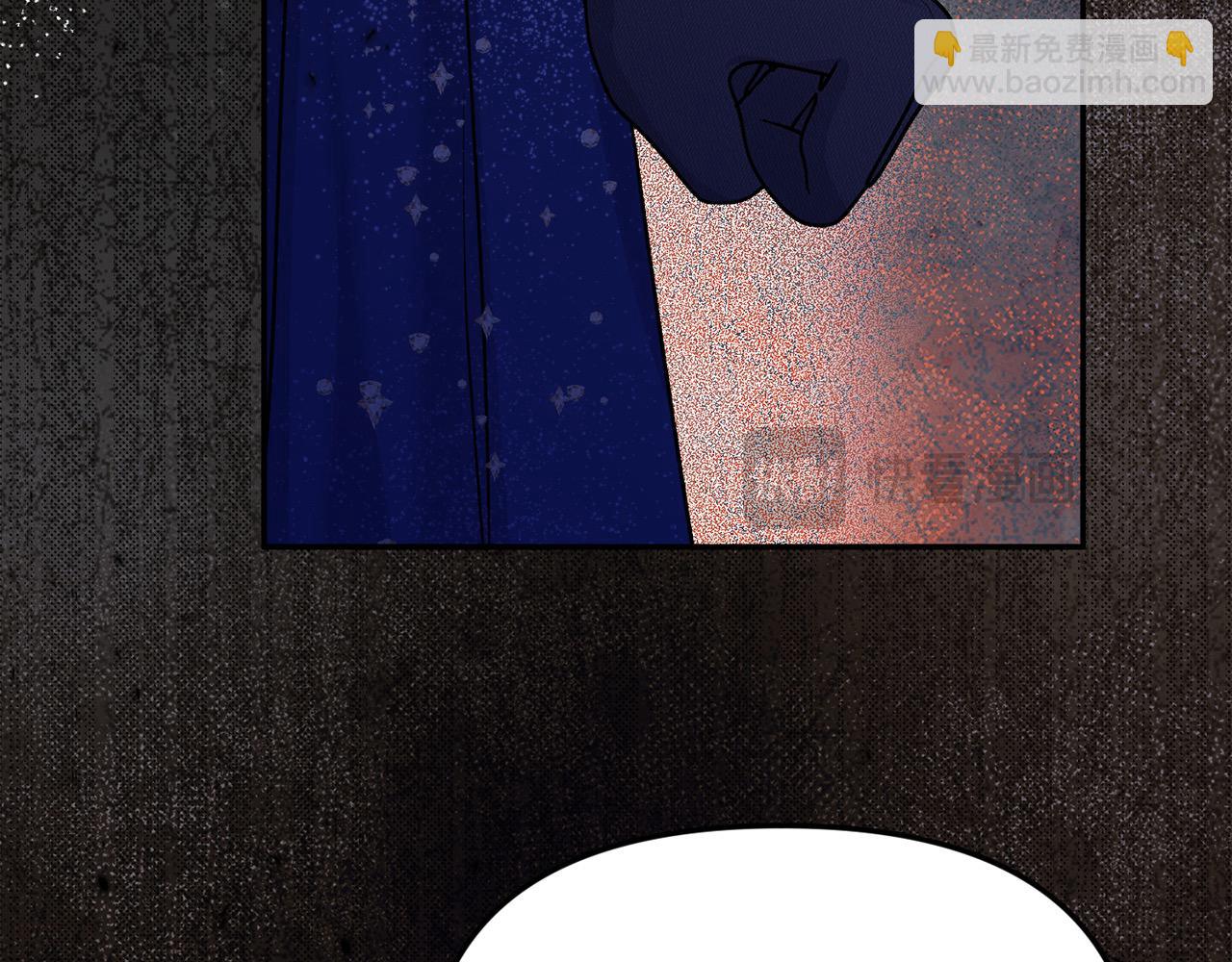 第39话 怀疑(1/4)-第39话