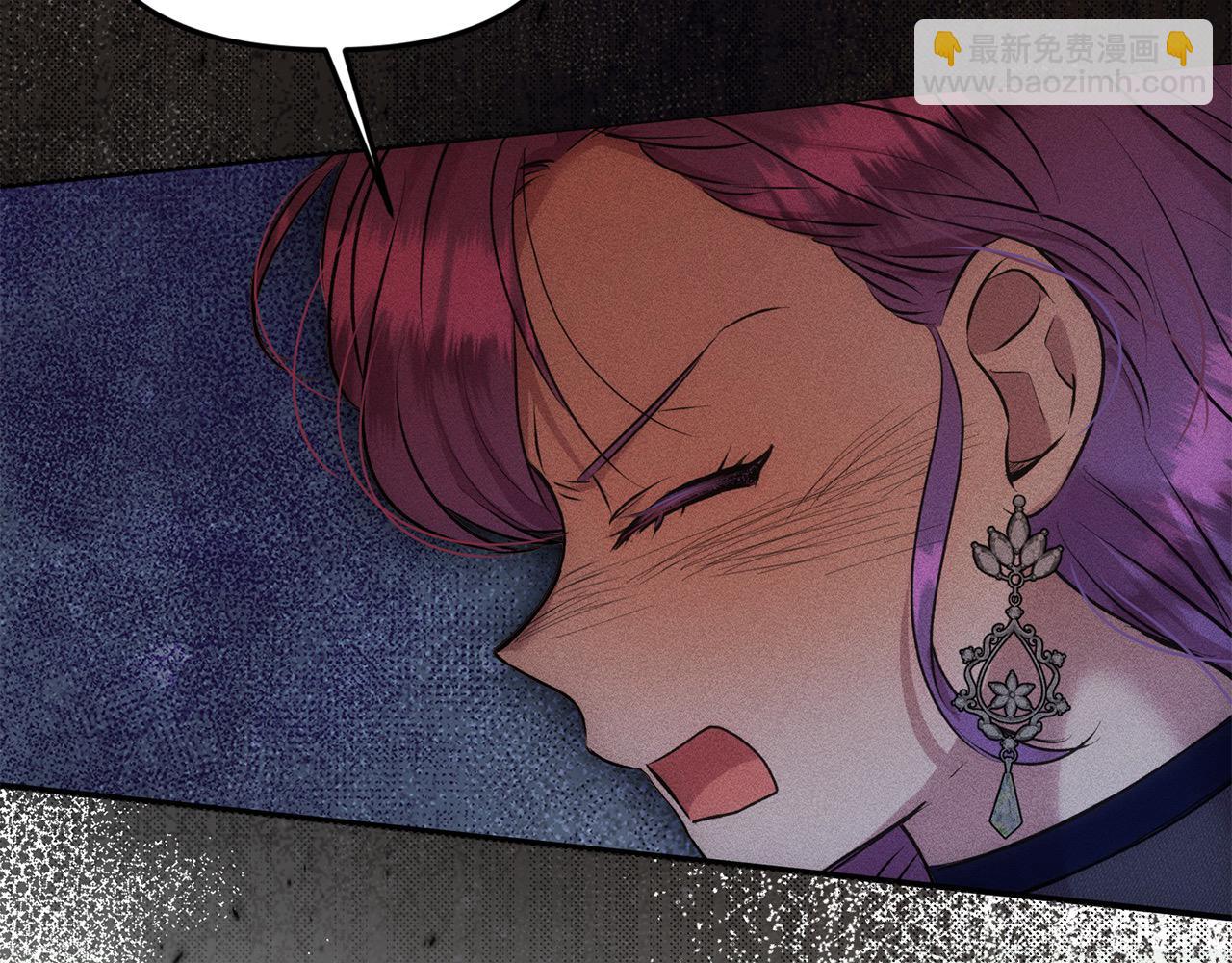 第39话 怀疑(1/4)-第39话