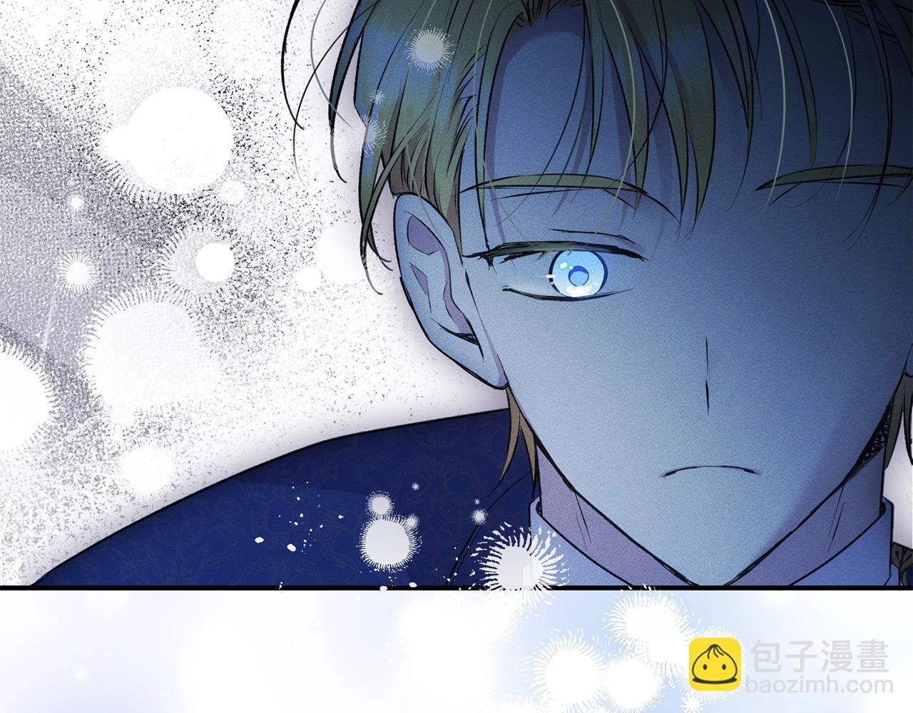 第39话 怀疑(1/4)-第39话