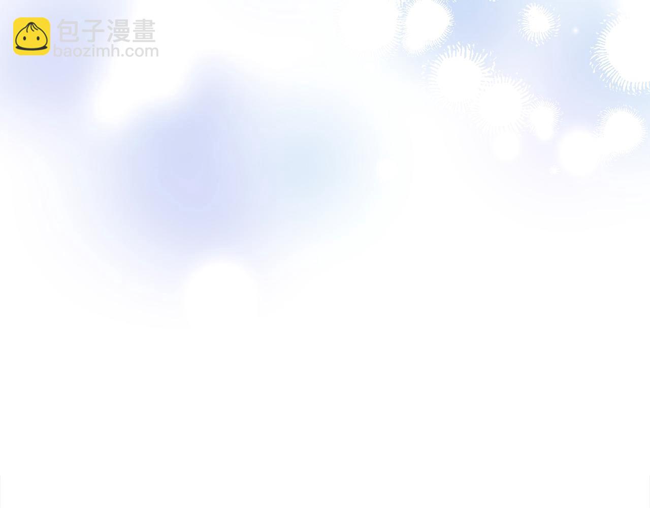 第39话 怀疑(1/4)-第39话