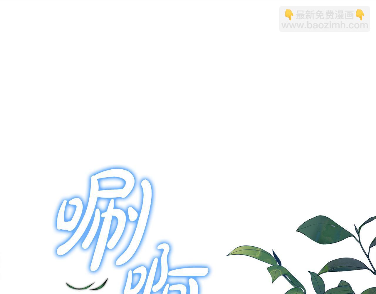 第39话 怀疑48