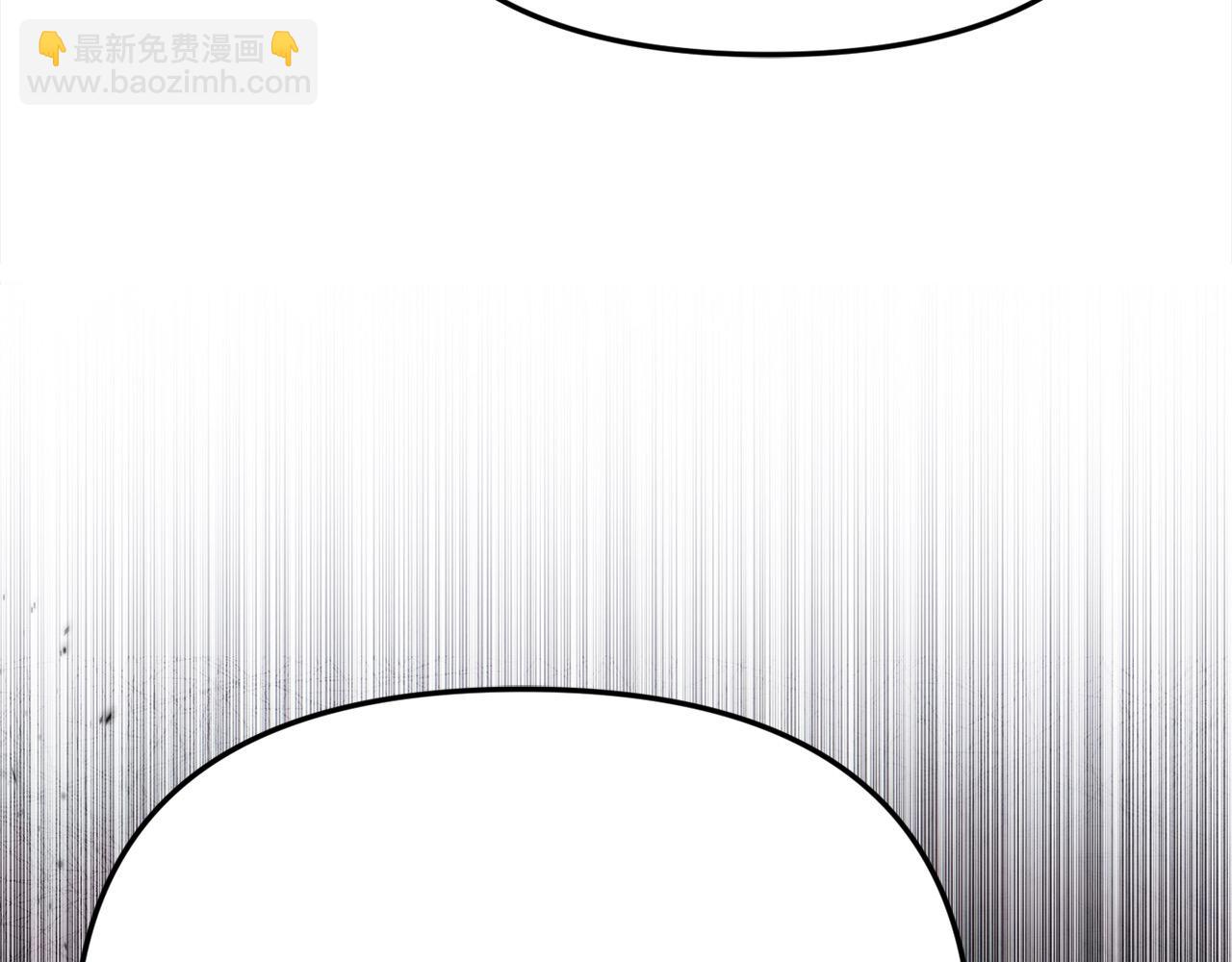 第39话 怀疑(1/4)-第39话