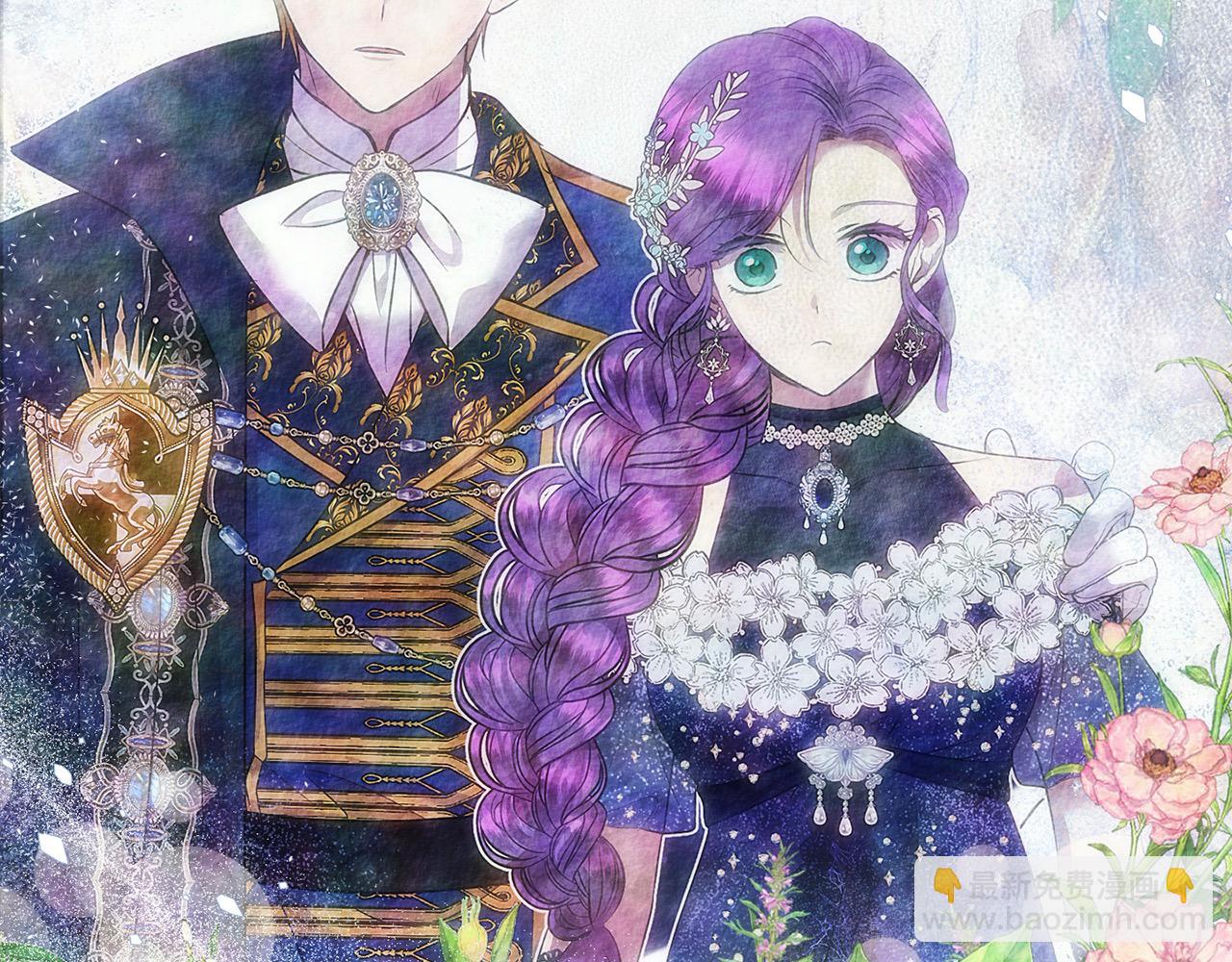 第41话 我也想当人才！(1/4)-第41话