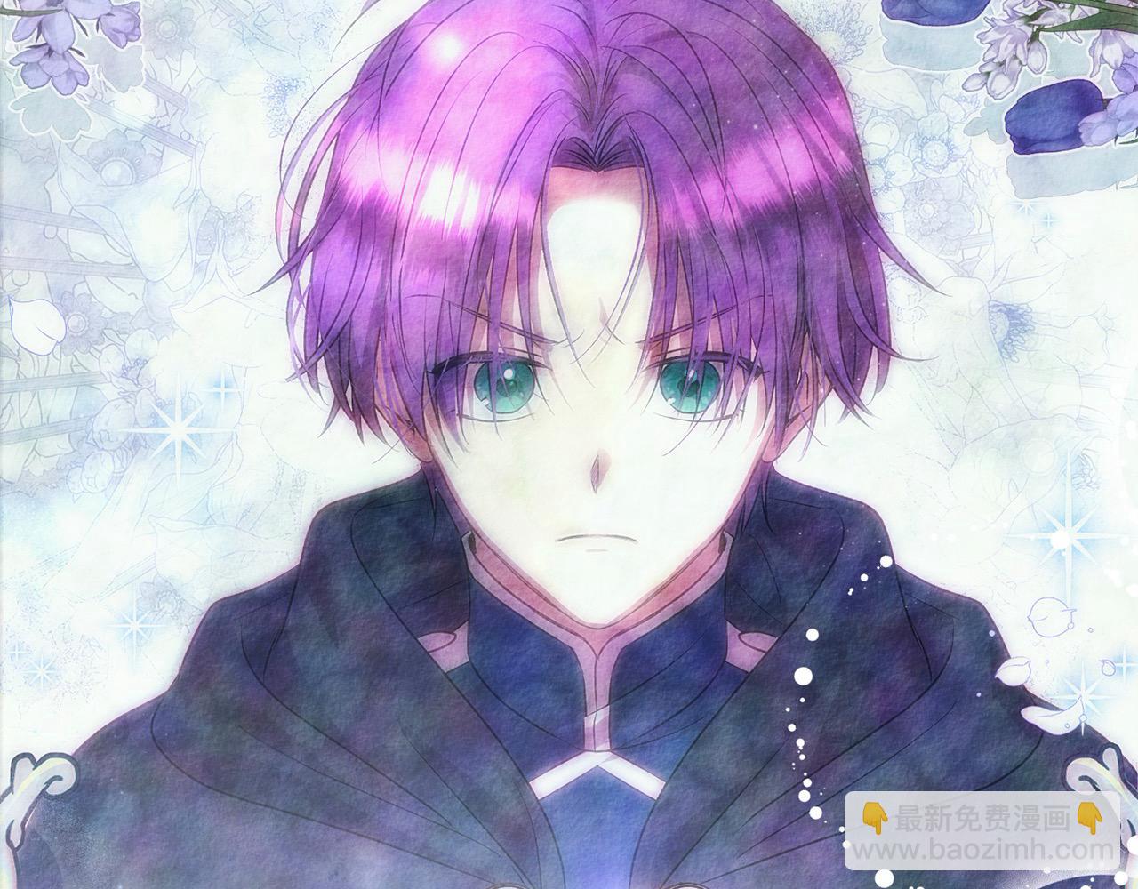 第41话 我也想当人才！(1/4)-第41话