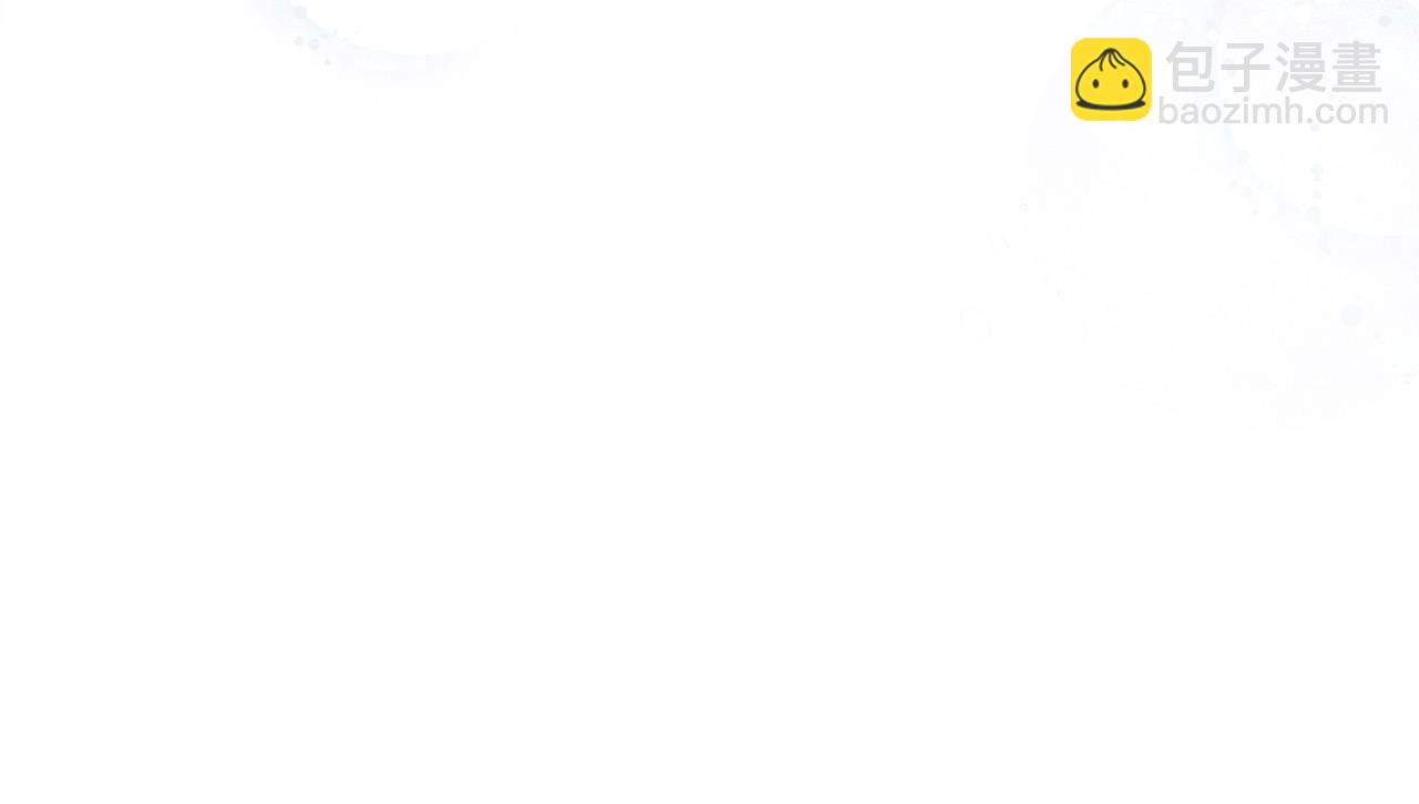 第41话 我也想当人才！(1/4)-第41话