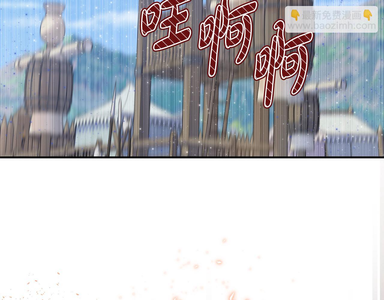 第41话 我也想当人才！(1/4)-第41话