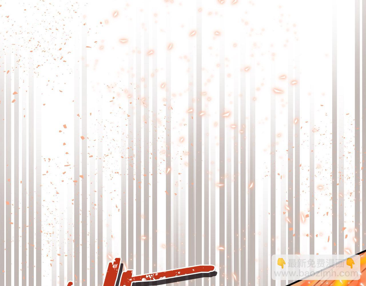 第41话 我也想当人才！(1/4)-第41话