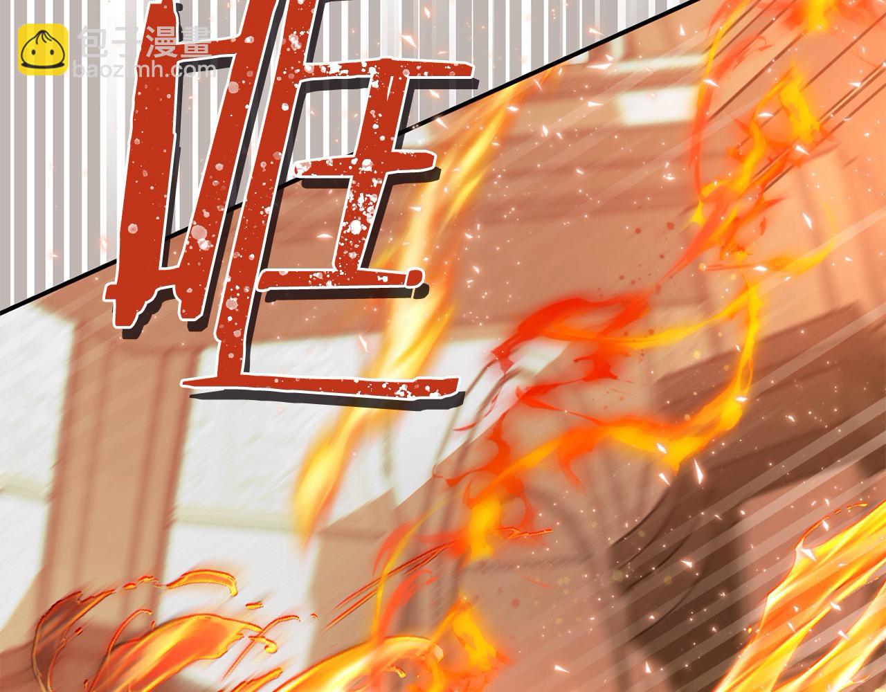 第41话 我也想当人才！(1/4)-第41话