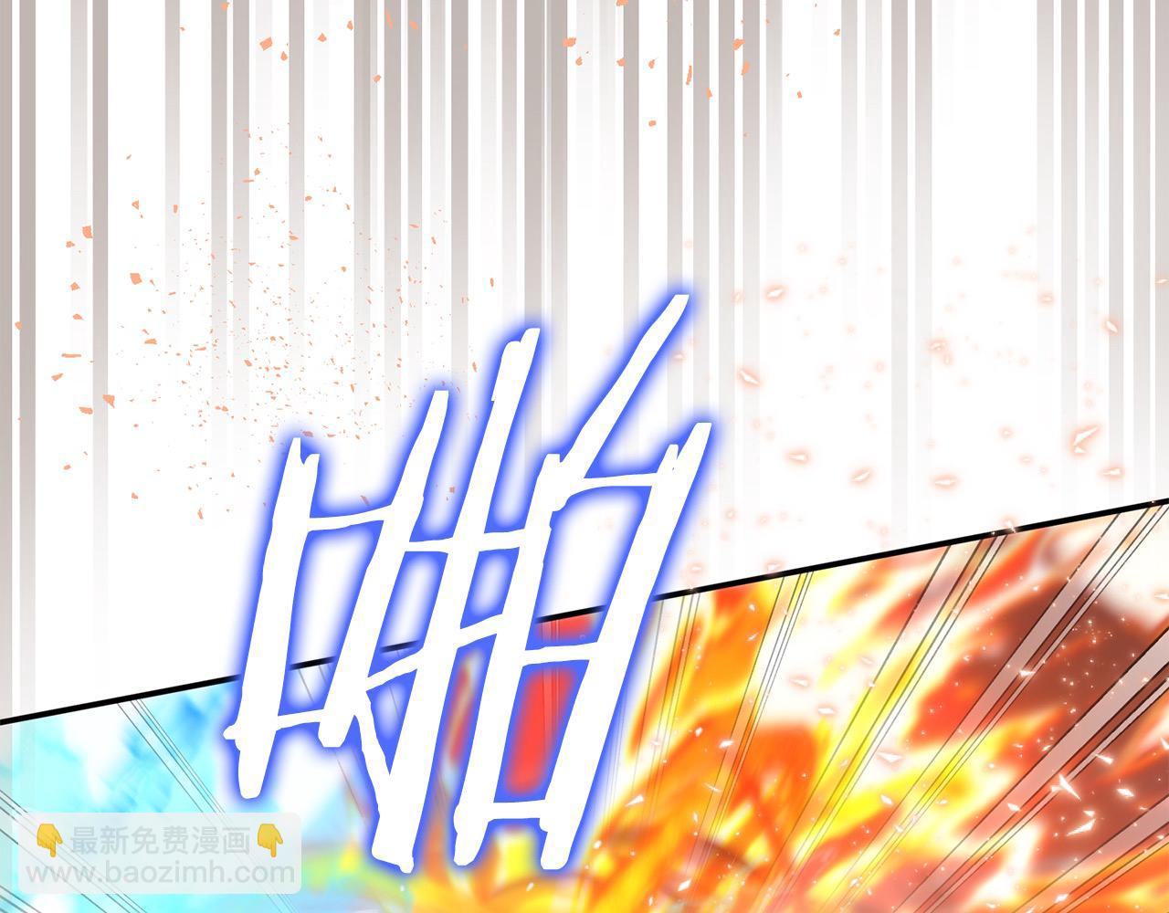 第41话 我也想当人才！(1/4)-第41话