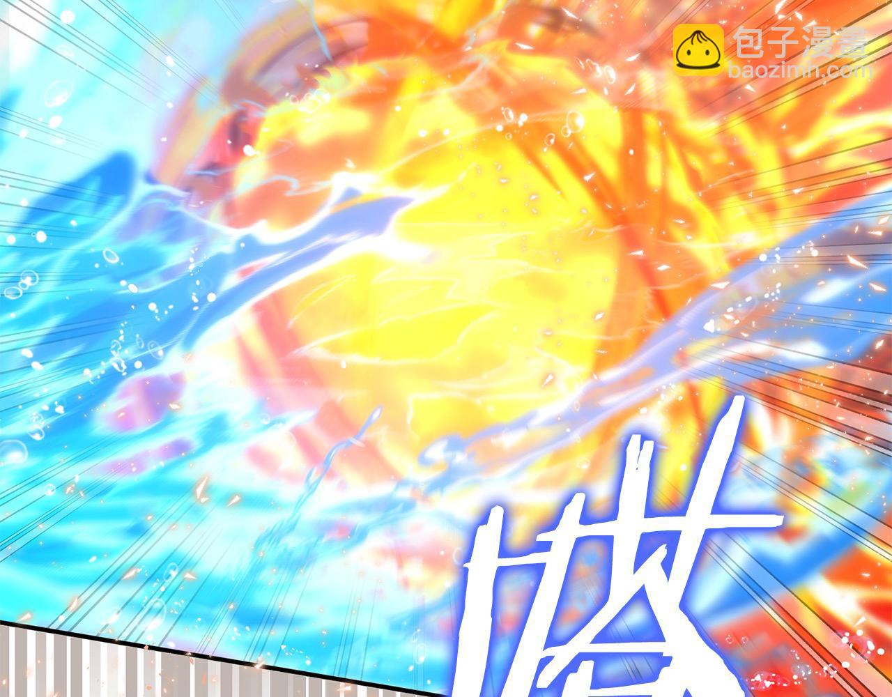 第41话 我也想当人才！(1/4)-第41话