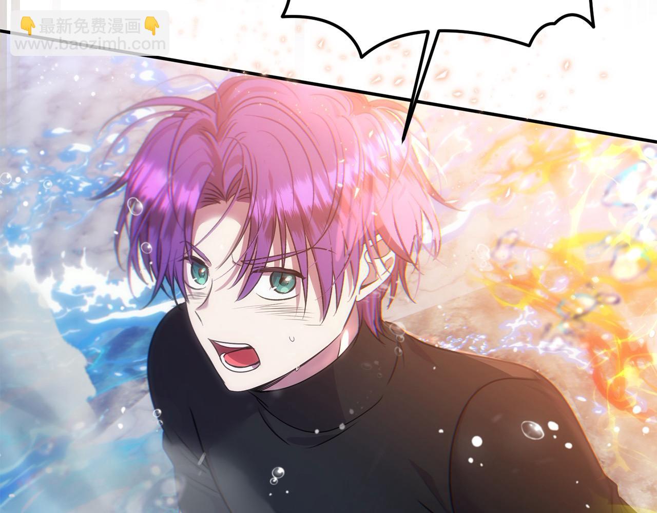 第41话 我也想当人才！(1/4)-第41话